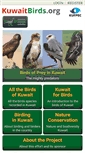 Mobile Screenshot of kuwaitbirds.org